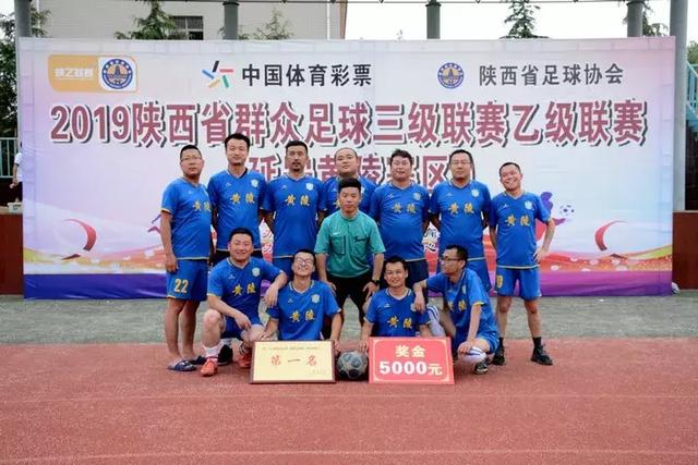 伤停补时阶段遭绝平 中国女足东亚杯首战战平韩国