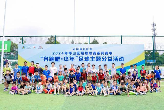 武磊：尽可能维持不让伤势加重 珍惜踢球的日子